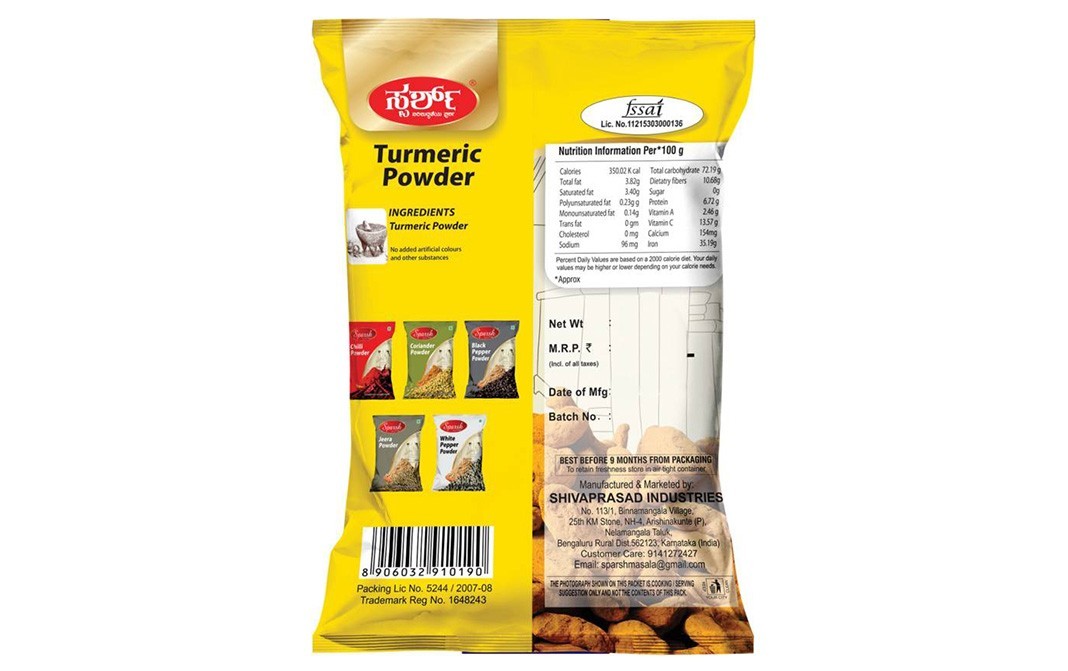 Sparsh Turmeric Powder    Pack  200 grams